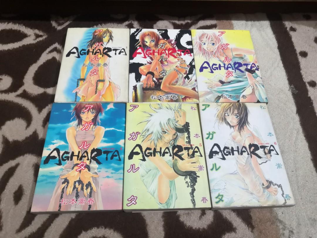 Explicit Agharta 1 6 Manga Hobbies Toys Books Magazines Comics Manga On Carousell