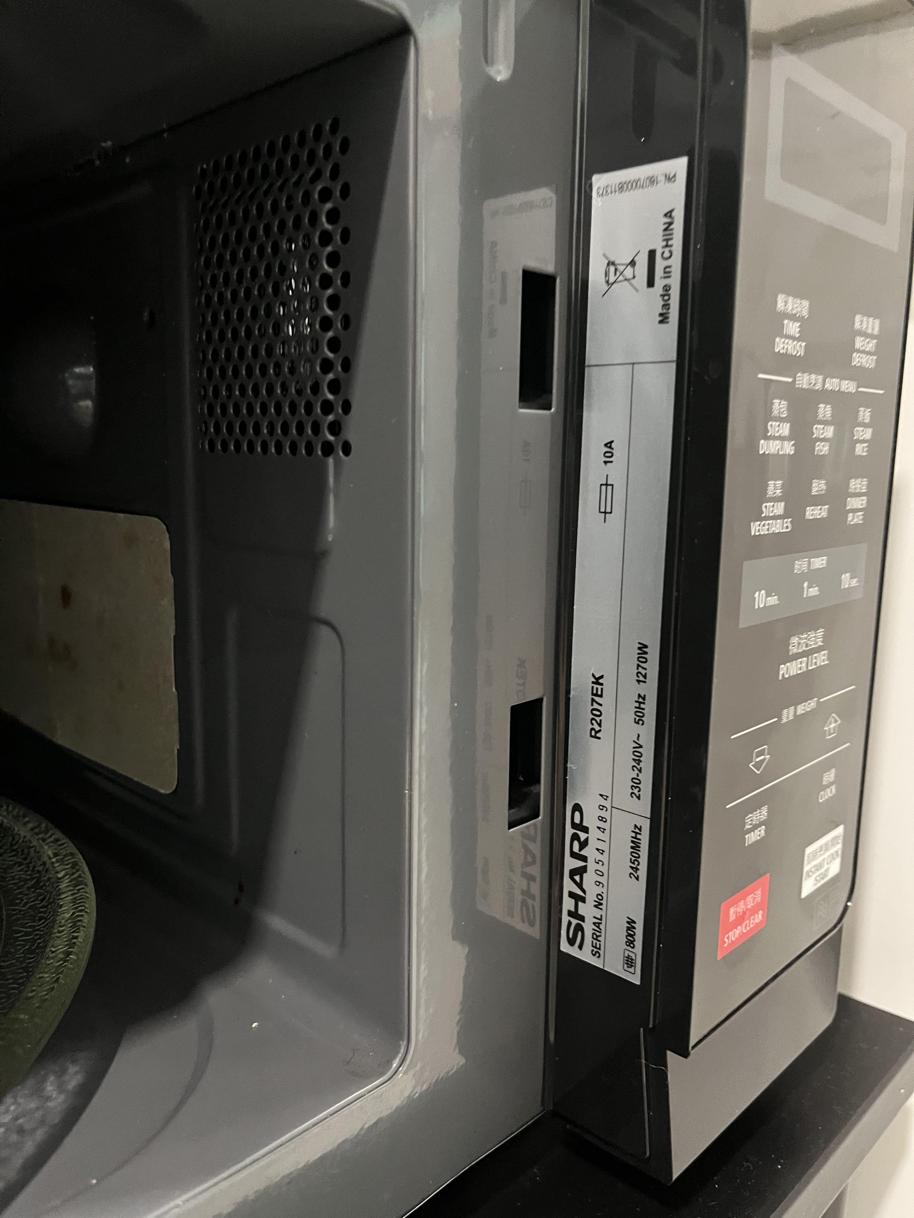 Sharp R207EK 20L Microwave Oven, TV & Home Appliances, Kitchen Appliances, Ovens & Toasters on