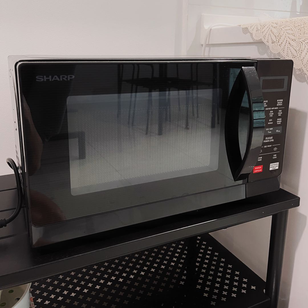 Sharp R207EK 20L Microwave Oven, TV & Home Appliances, Kitchen
