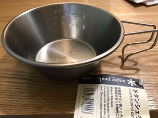 （分類：）位於 。 由 alittleant 提交（商品編號 1133863723，圖片 1）。簡介： 。