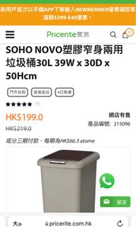 （分類：）位於 。 由 rilril_ 提交（商品編號 1133866697，圖片 1）。簡介： 。