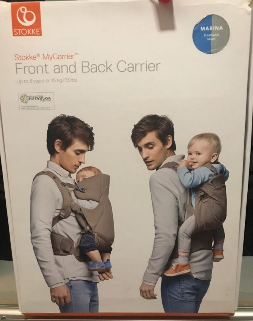 stokke back carrier