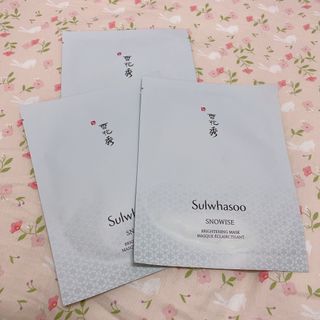 （分類：）位於 。 由 kammei_makeup 提交（商品編號 1133872613，圖片 1）。簡介： 。