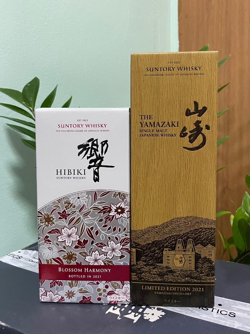 Suntory Yamazaki Hibiki limited edition 2021, Food & Drinks, Alcoholic