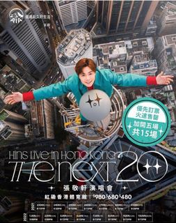 （分類：）位於 。 由 dkjai66 提交（商品編號 1133807969，圖片 1）。簡介： 。