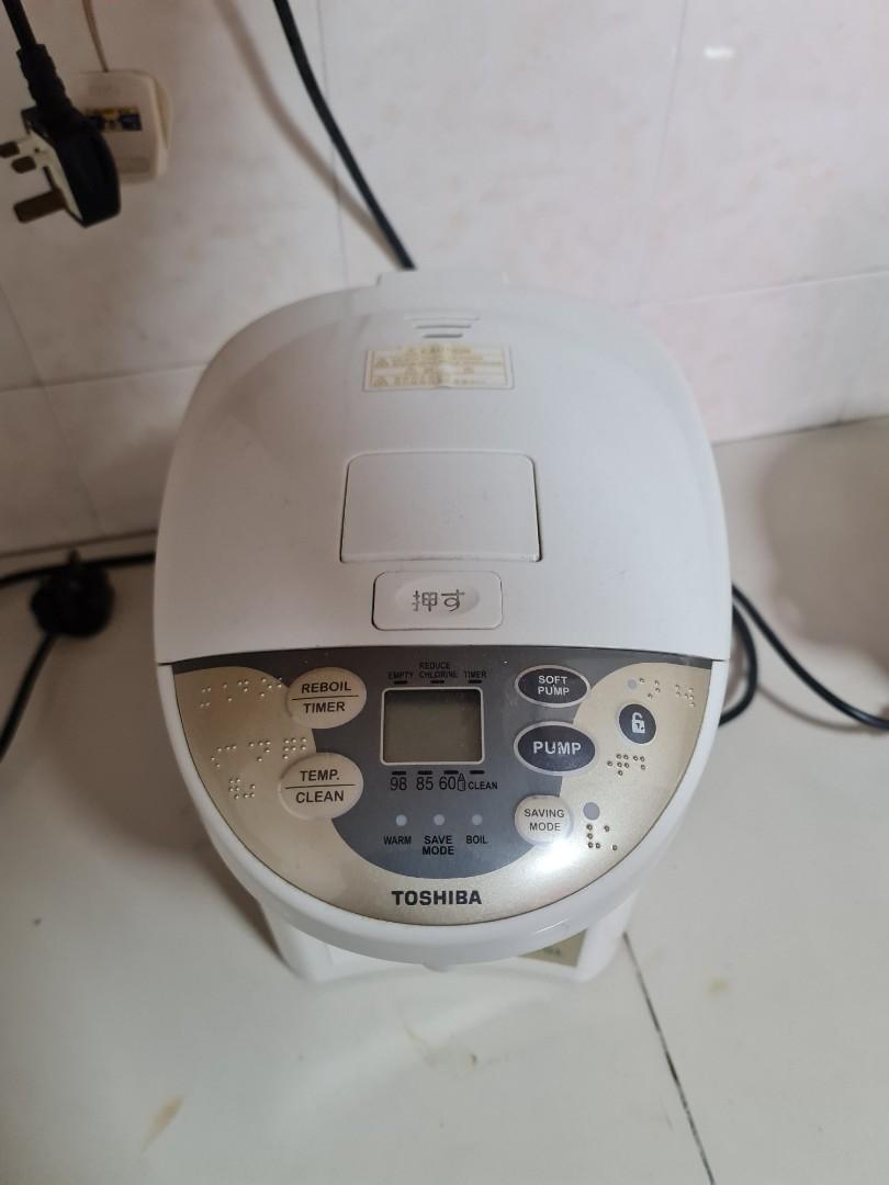 Toshiba Electric Hot Pot, Kitchen & Appliances on Carousell