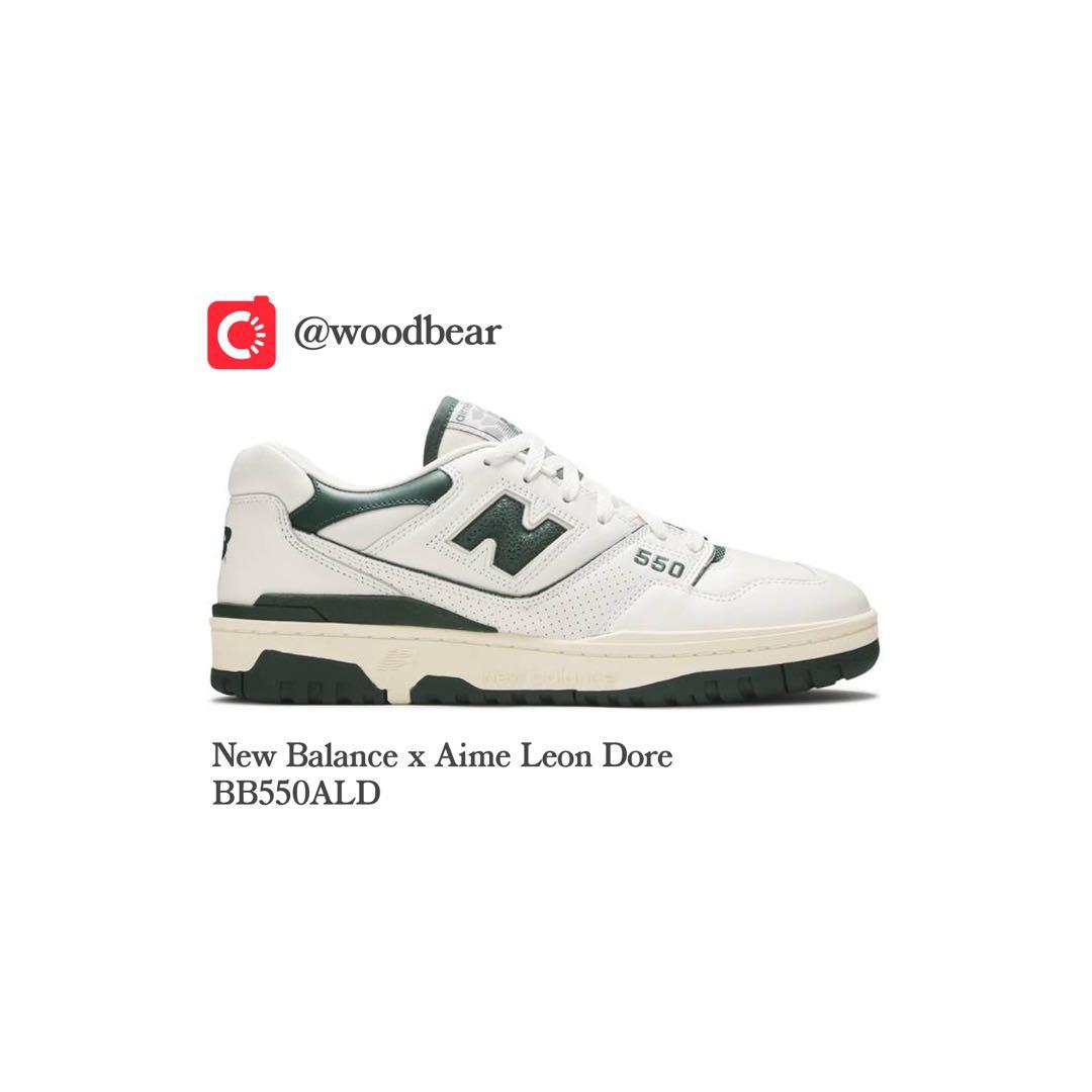 bb550ald