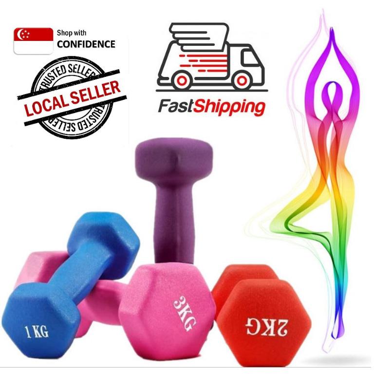 Ladies dumbbells 5kg 2025