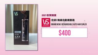 （分類：）位於 。 由 faidibuyla 提交（商品編號 1133816438，圖片 1）。簡介： 。
