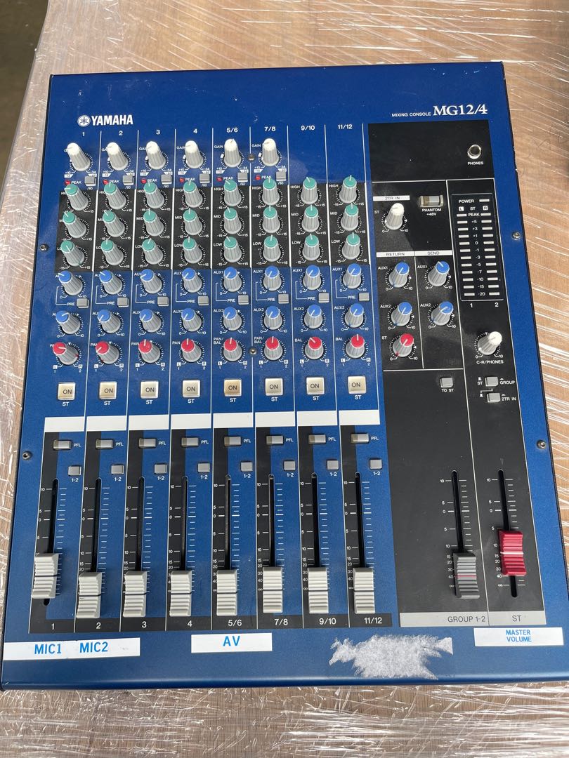 Yamaha mixer/Amplifier, Audio, Soundbars, Speakers & Amplifiers on