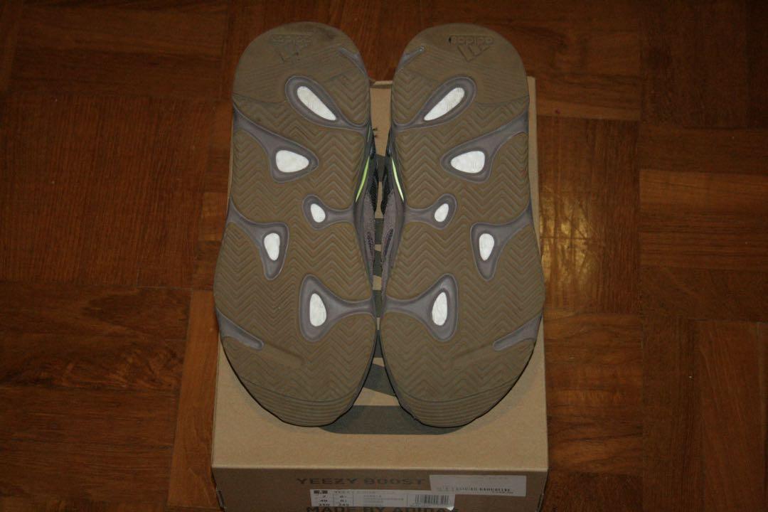 Mauve 2024 yeezy 7