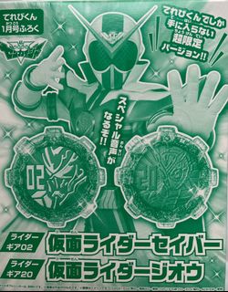 （分類：）位於 。 由 ultraring 提交（商品編號 1134084238，圖片 1）。簡介： 。