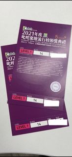 （分類：）位於 。 由 roysmallpen 提交（商品編號 1134014612，圖片 1）。簡介： 。