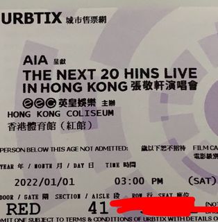 （分類：）位於 。 由 469469 提交（商品編號 1134087508，圖片 1）。簡介： 。
