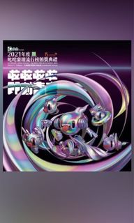 （分類：）位於 。 由 eaglehorse 提交（商品編號 1134128663，圖片 1）。簡介： 。