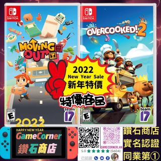 （分類：）位於 。 由 gamecorner 提交（商品編號 1134067853，圖片 1）。簡介： 。