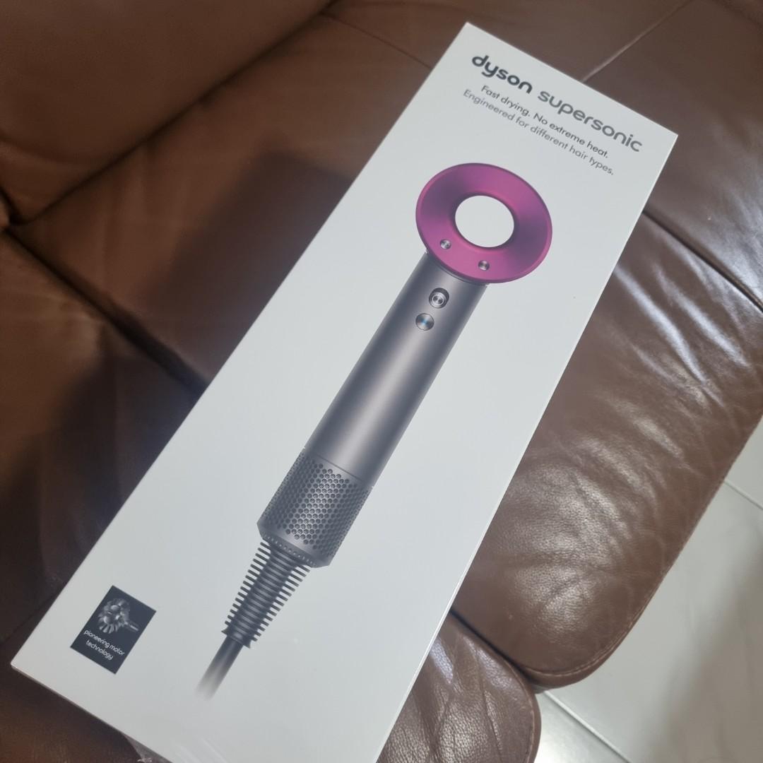 2 years warranty Dyson Supersonic Hairdryer, Beauty & Personal Care