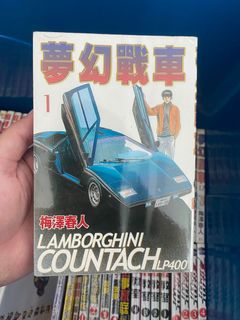 (Category: ) located in . Submitted by bryanhoo111 (Listing ID 1134109467, Image 1). Description: .