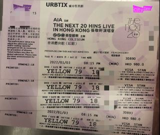（分類：）位於 。 由 jasonforpps 提交（商品編號 1134009569，圖片 1）。簡介： 。