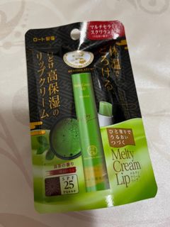 （分類：）位於 。 由 my.secretshop 提交（商品編號 1134114484，圖片 1）。簡介： 。