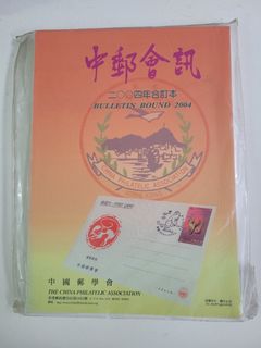 （分類：）位於 。 由 thethunderchild 提交（商品編號 1134051114，圖片 1）。簡介： 。