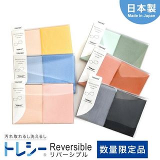 （分類：）位於 。 由 jm_glasses 提交（商品編號 1134135871，圖片 1）。簡介： 。