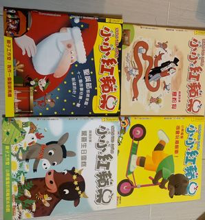 （分類：）位於 。 由 magiccorner168 提交（商品編號 1134029424，圖片 1）。簡介： 。