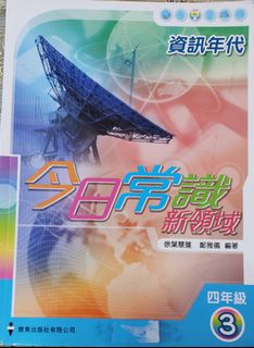 （分類：）位於 。 由 fastfox_bd2198 提交（商品編號 1134103237，圖片 1）。簡介： 。