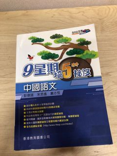 （分類：）位於 。 由 0102special 提交（商品編號 1134057519，圖片 1）。簡介： 。