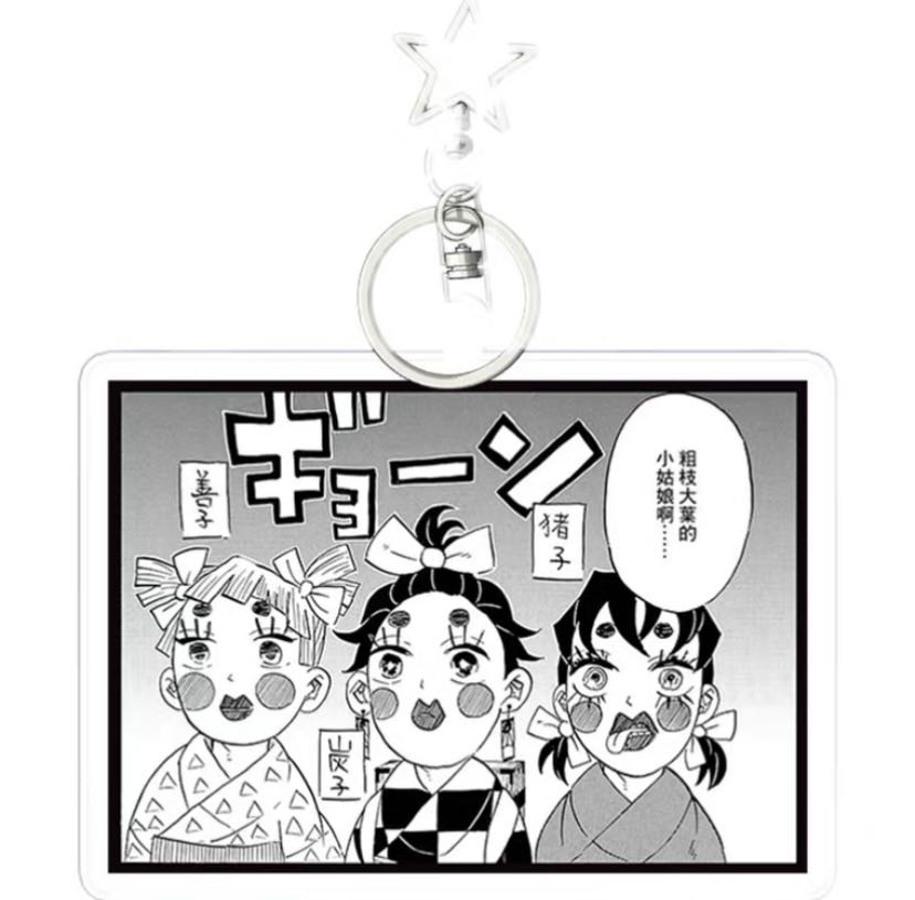 鬼滅之刃遊郭篇花街美人炭子善子豬子匙扣 興趣及遊戲 收藏品及紀念品 日本明星 Carousell