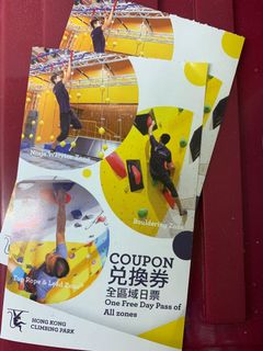 （分類：）位於 。 由 yanwg 提交（商品編號 1134106875，圖片 1）。簡介： 。