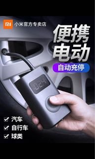 （分類：）位於 。 由 kerry1129 提交（商品編號 1134111646，圖片 1）。簡介： 。