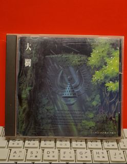 (分類:)位於 。 由 ray38313639 提交(商品編號 1134109702,圖片 1)。簡介: 。