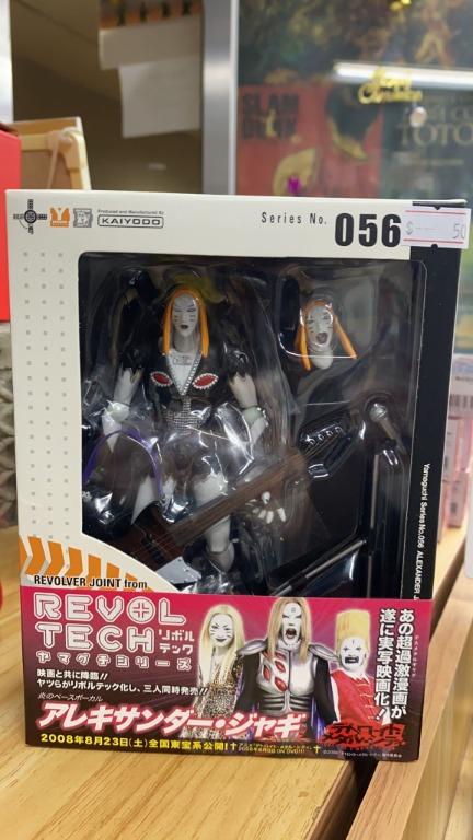 全新海洋堂Kaiyodo 山口式Revoltech 056 爆粗BAND友Detroit metal city