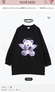 （分類：）位於 。 由 gri02 提交（商品編號 1134087475，圖片 1）。簡介： 。
