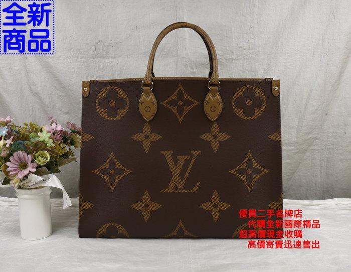 LV M45320 onthego BOOKTOTE
