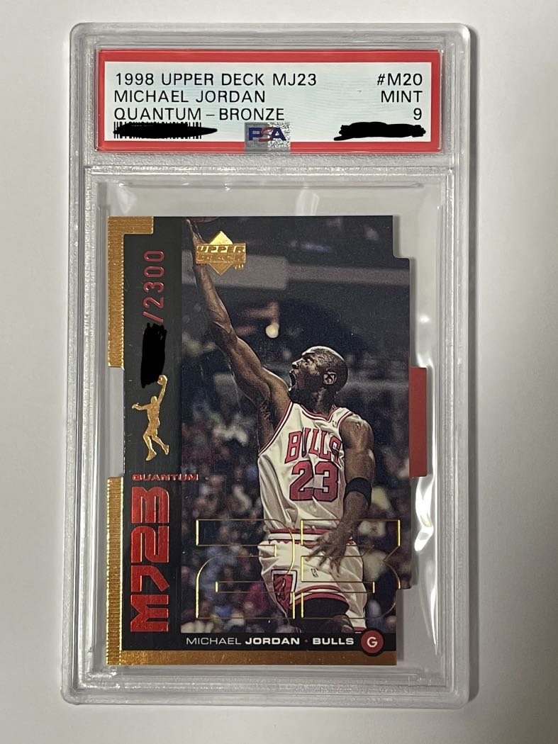 全球限量NBA 1998 Upper Deck Michael Jordan MJ23 Quantum Bronze PSA