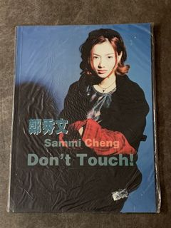 （分類：）位於 。 由 jeshikatam 提交（商品編號 1134040551，圖片 1）。簡介： 。