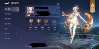 （分類：）位於 。 由 babybabysing 提交（商品編號 1134122343，圖片 1）。簡介： 。