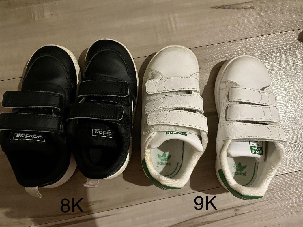 adidas Originals Sneakers grijs | kleertjes.com