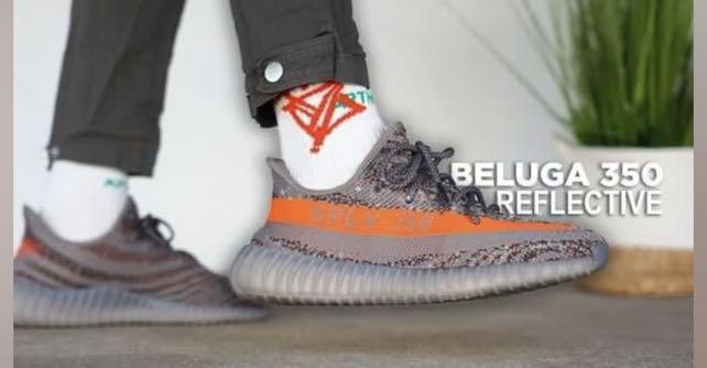 yeezy beluga 10.5