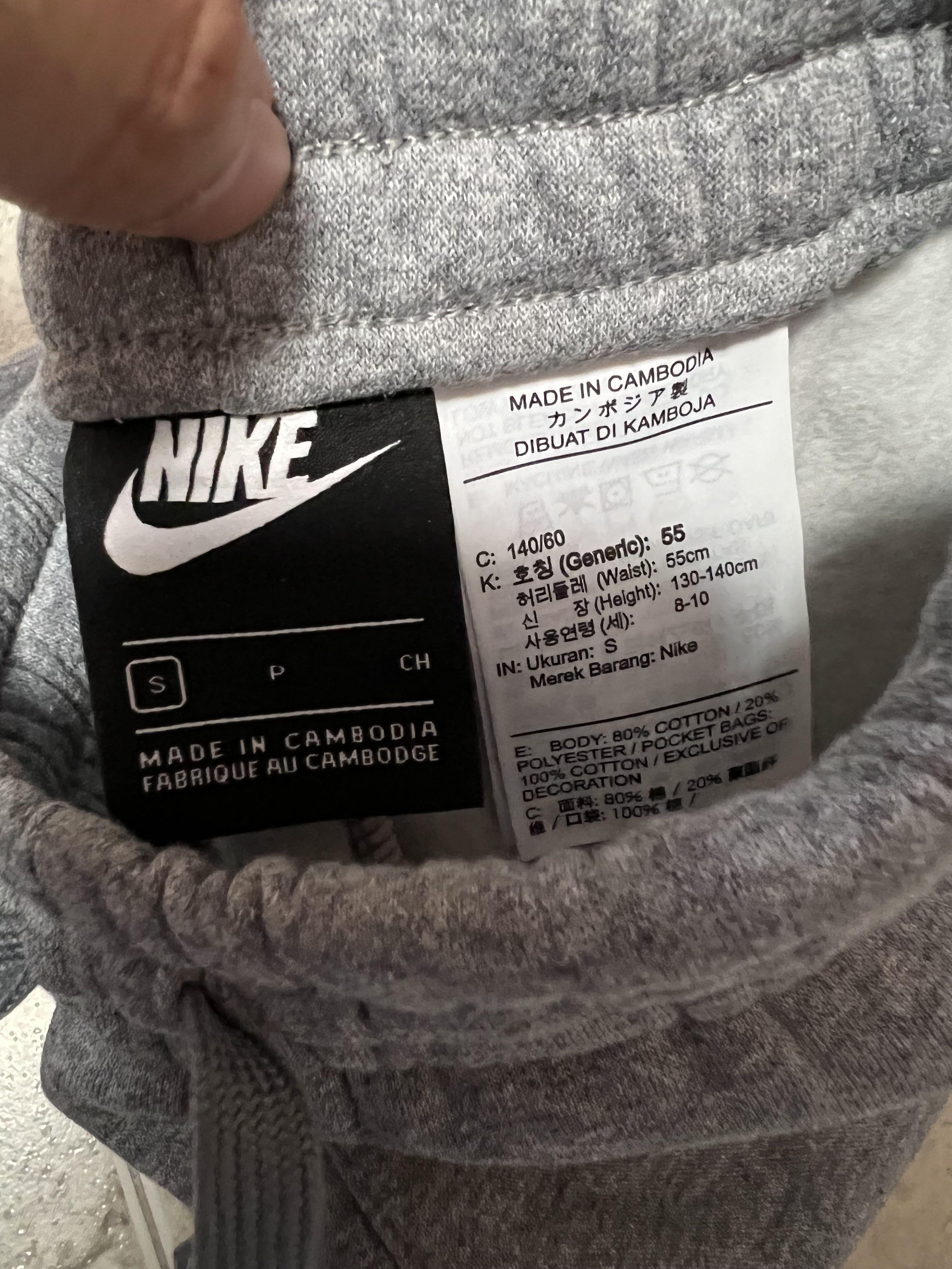 Nike 100 cotton sweatpants new arrivals