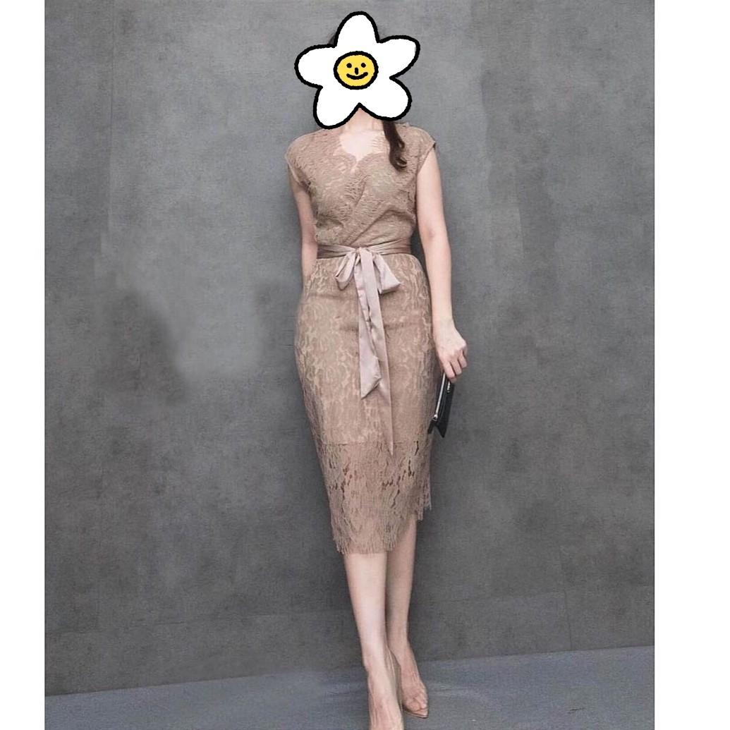 Dress lace brokat hotsell