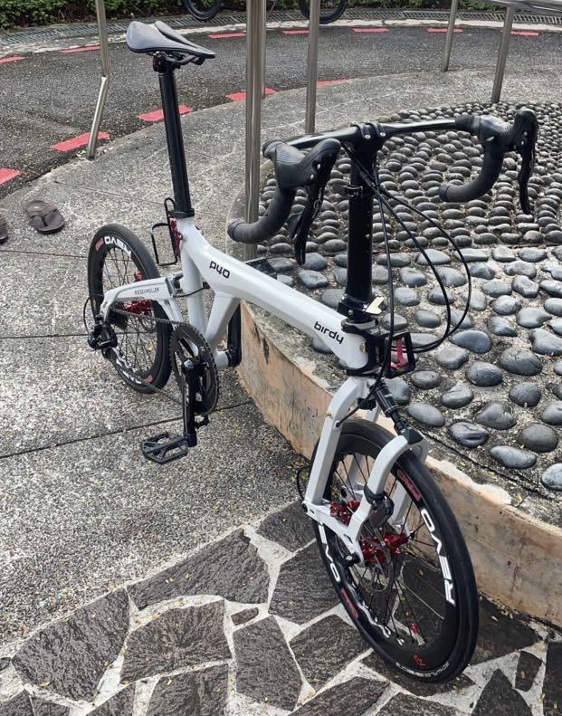 birdy drop bar