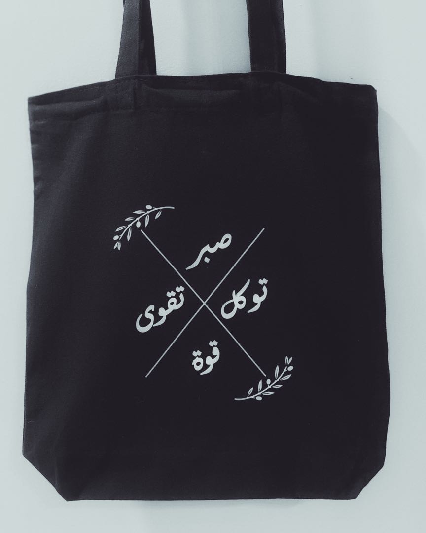 Black Canvas tote bag Arabic calligraphy, Women's Fashion, Bags