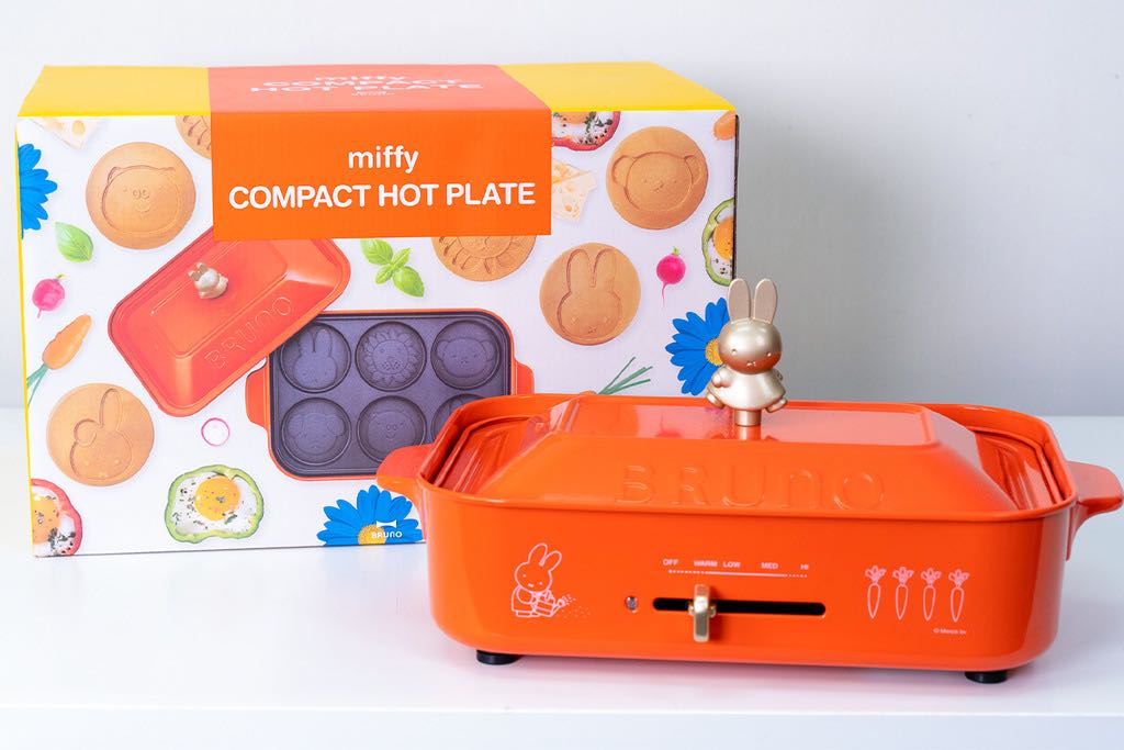 Bruno x Miffy compact hot plate 電熱鍋BOE059-BRR, 家庭電器, 其他