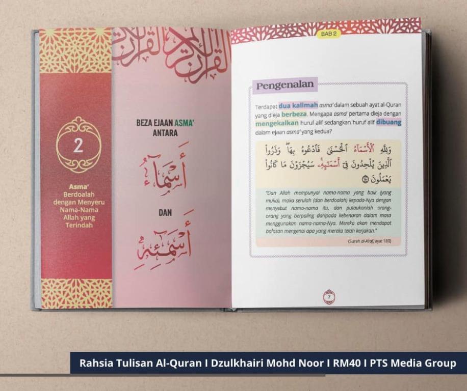 Buku Rahsia Tulisan Al Quran Oleh Dzulkhairi Mohd Noor Pengkaji Ilmu Al