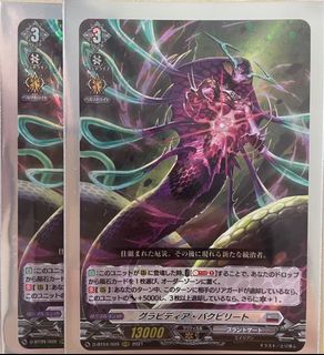 (Category: ) located in . Submitted by simplyzz (Listing ID 1133972012, Image 1). Description: .