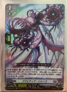 (Category: ) located in . Submitted by simplyzz (Listing ID 1133973102, Image 1). Description: .