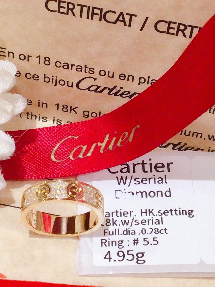 Cartier top ring setting